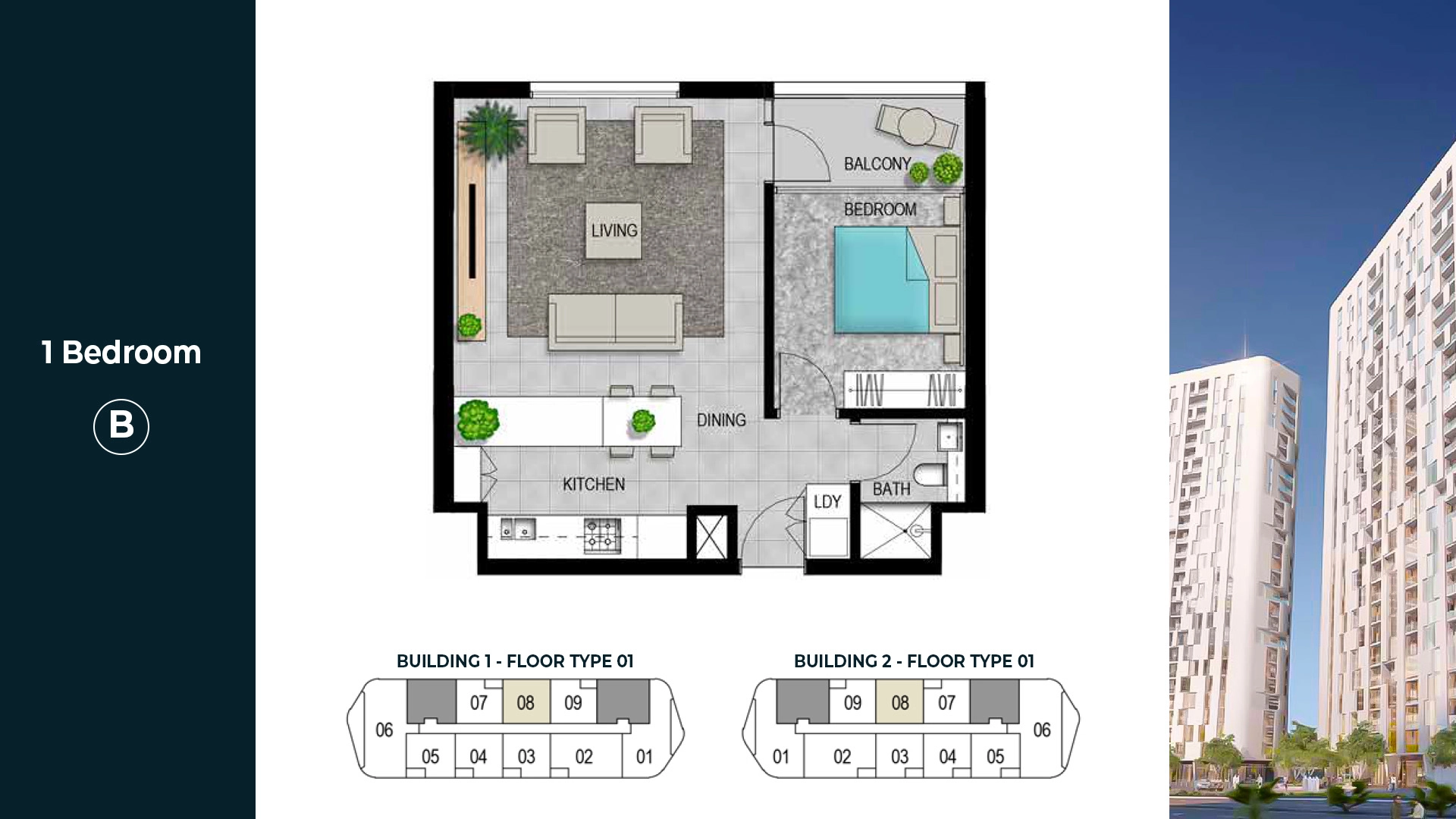 1 BR - Type A